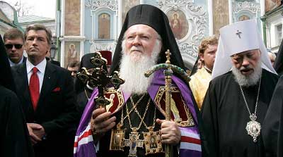 نامه به عالیجناب بارتولومیو اسقف اعظم قسطنطنیه کلیسای میهنی