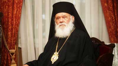 عالیجناب پاتریارک ایرونیموس دوم اسقف اعظم یونان