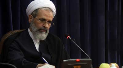 نامه به جناب مستطاب حاج آمینو آدو بایرو  امیر محترم ایالت کانو